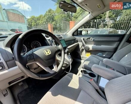 Синій Хонда СРВ, об'ємом двигуна 2.4 л та пробігом 253 тис. км за 9999 $, фото 15 на Automoto.ua