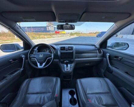 Синій Хонда СРВ, об'ємом двигуна 2.4 л та пробігом 102 тис. км за 11890 $, фото 24 на Automoto.ua