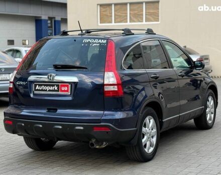 Синий Хонда СРВ, объемом двигателя 2.4 л и пробегом 196 тыс. км за 9490 $, фото 5 на Automoto.ua