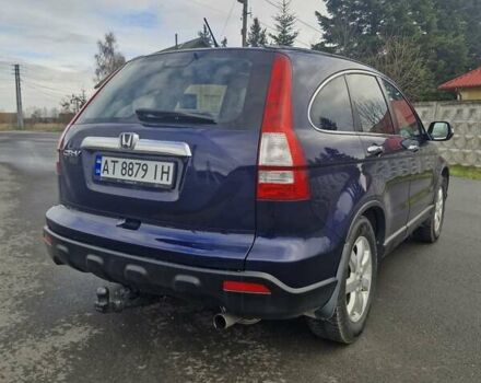 Синий Хонда СРВ, объемом двигателя 2 л и пробегом 261 тыс. км за 9400 $, фото 16 на Automoto.ua