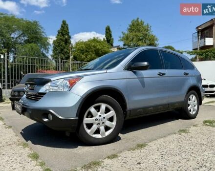 Синій Хонда СРВ, об'ємом двигуна 2.4 л та пробігом 253 тис. км за 9999 $, фото 1 на Automoto.ua