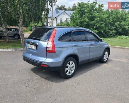 Синий Хонда СРВ, объемом двигателя 2.35 л и пробегом 277 тыс. км за 9200 $, фото 5 на Automoto.ua