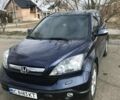 Синий Хонда СРВ, объемом двигателя 2.2 л и пробегом 240 тыс. км за 10800 $, фото 13 на Automoto.ua