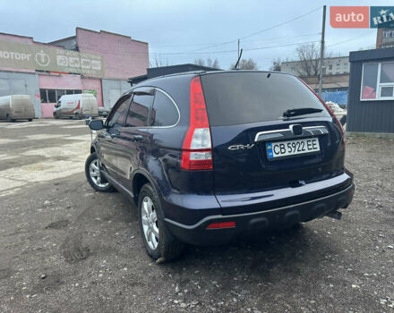 Синий Хонда СРВ, объемом двигателя 2.35 л и пробегом 198 тыс. км за 10300 $, фото 18 на Automoto.ua