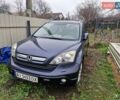 Синий Хонда СРВ, объемом двигателя 2.4 л и пробегом 222 тыс. км за 6500 $, фото 1 на Automoto.ua