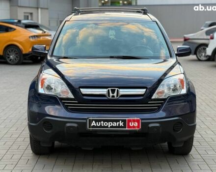 Синий Хонда СРВ, объемом двигателя 2.4 л и пробегом 196 тыс. км за 9490 $, фото 1 на Automoto.ua
