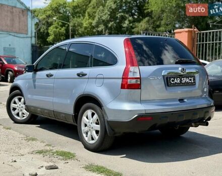 Синій Хонда СРВ, об'ємом двигуна 2.4 л та пробігом 253 тис. км за 9999 $, фото 5 на Automoto.ua