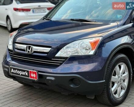 Синий Хонда СРВ, объемом двигателя 2.4 л и пробегом 196 тыс. км за 9490 $, фото 7 на Automoto.ua