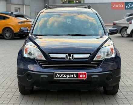 Синий Хонда СРВ, объемом двигателя 2.4 л и пробегом 196 тыс. км за 9490 $, фото 1 на Automoto.ua