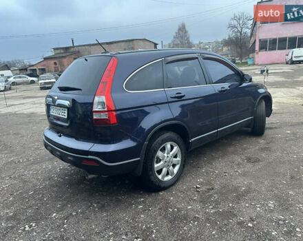 Синий Хонда СРВ, объемом двигателя 2.35 л и пробегом 198 тыс. км за 10300 $, фото 13 на Automoto.ua