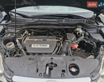 Синий Хонда СРВ, объемом двигателя 2.4 л и пробегом 222 тыс. км за 6500 $, фото 10 на Automoto.ua