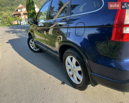 Синий Хонда СРВ, объемом двигателя 2.2 л и пробегом 253 тыс. км за 9900 $, фото 44 на Automoto.ua