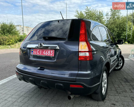 Синий Хонда СРВ, объемом двигателя 2 л и пробегом 204 тыс. км за 10850 $, фото 53 на Automoto.ua