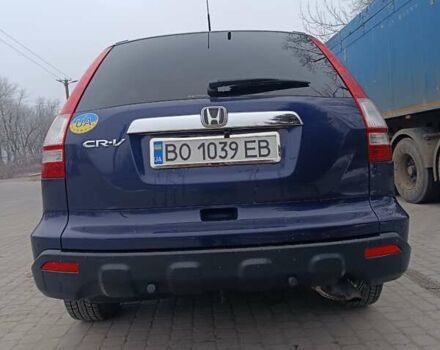 Синий Хонда СРВ, объемом двигателя 2.2 л и пробегом 250 тыс. км за 9200 $, фото 11 на Automoto.ua