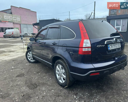 Синий Хонда СРВ, объемом двигателя 2.35 л и пробегом 198 тыс. км за 10300 $, фото 19 на Automoto.ua