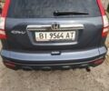 Синий Хонда СРВ, объемом двигателя 2.4 л и пробегом 220 тыс. км за 11110 $, фото 1 на Automoto.ua