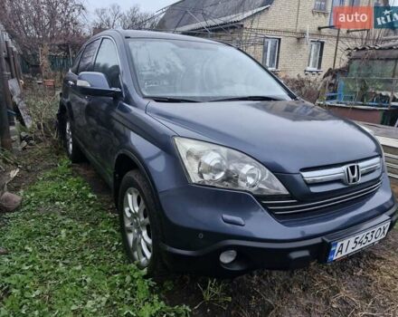 Синий Хонда СРВ, объемом двигателя 2.4 л и пробегом 222 тыс. км за 6500 $, фото 13 на Automoto.ua