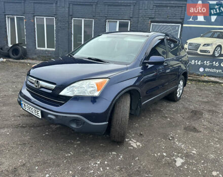 Синий Хонда СРВ, объемом двигателя 2.35 л и пробегом 198 тыс. км за 10300 $, фото 29 на Automoto.ua