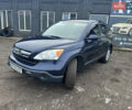 Синий Хонда СРВ, объемом двигателя 2.35 л и пробегом 198 тыс. км за 10300 $, фото 29 на Automoto.ua