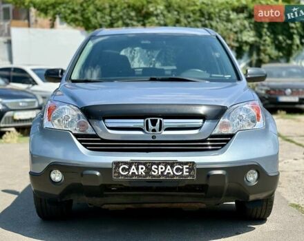 Синій Хонда СРВ, об'ємом двигуна 2.4 л та пробігом 253 тис. км за 9999 $, фото 2 на Automoto.ua