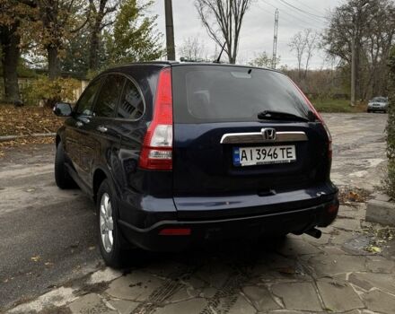 Синий Хонда СРВ, объемом двигателя 2.4 л и пробегом 275 тыс. км за 9200 $, фото 3 на Automoto.ua