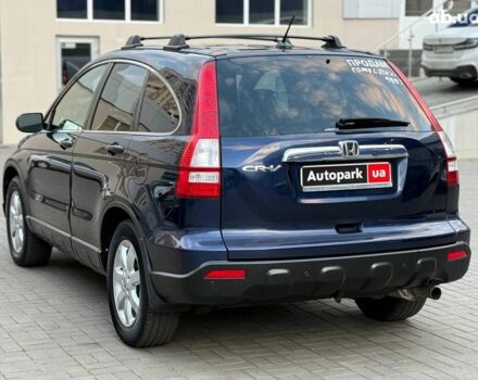 Синий Хонда СРВ, объемом двигателя 2.4 л и пробегом 196 тыс. км за 9490 $, фото 3 на Automoto.ua