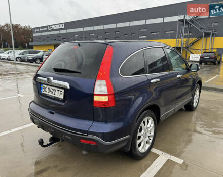 Синій Хонда СРВ, об'ємом двигуна 2.2 л та пробігом 295 тис. км за 11500 $, фото 5 на Automoto.ua