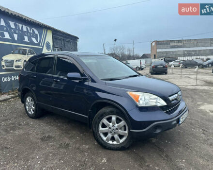 Синий Хонда СРВ, объемом двигателя 2.35 л и пробегом 198 тыс. км за 10300 $, фото 4 на Automoto.ua