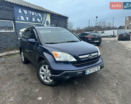 Синий Хонда СРВ, объемом двигателя 2.35 л и пробегом 198 тыс. км за 10300 $, фото 1 на Automoto.ua