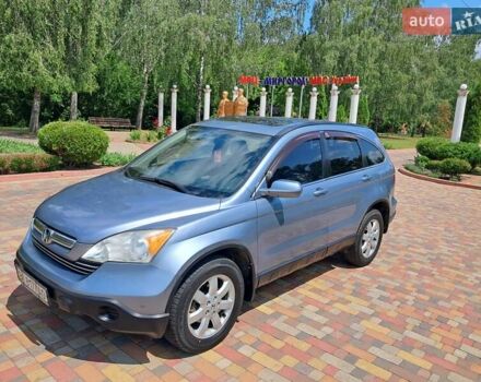 Синий Хонда СРВ, объемом двигателя 2.35 л и пробегом 277 тыс. км за 9200 $, фото 1 на Automoto.ua