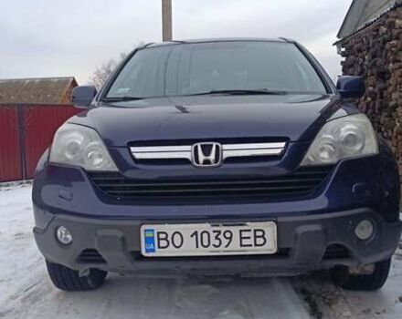 Синий Хонда СРВ, объемом двигателя 2.2 л и пробегом 250 тыс. км за 9200 $, фото 4 на Automoto.ua