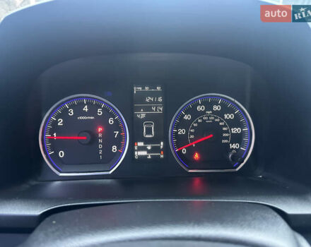 Синий Хонда СРВ, объемом двигателя 2.35 л и пробегом 198 тыс. км за 10300 $, фото 41 на Automoto.ua