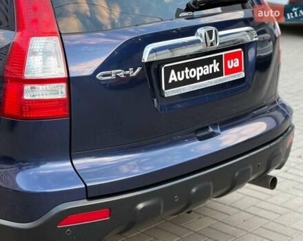 Синий Хонда СРВ, объемом двигателя 2.4 л и пробегом 196 тыс. км за 9490 $, фото 6 на Automoto.ua