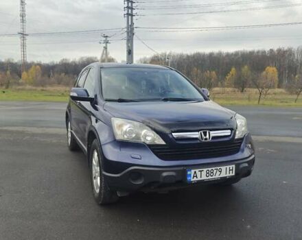 Синий Хонда СРВ, объемом двигателя 2 л и пробегом 261 тыс. км за 9400 $, фото 1 на Automoto.ua