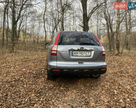 Синий Хонда СРВ, объемом двигателя 2.35 л и пробегом 318 тыс. км за 10200 $, фото 5 на Automoto.ua