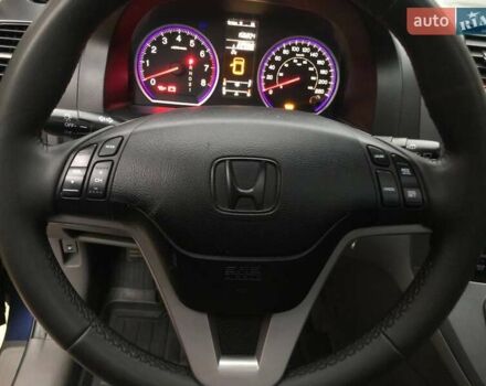Синий Хонда СРВ, объемом двигателя 2.35 л и пробегом 158 тыс. км за 11350 $, фото 30 на Automoto.ua