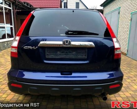 Синій Хонда СРВ, об'ємом двигуна 2.4 л та пробігом 158 тис. км за 11350 $, фото 5 на Automoto.ua