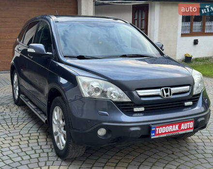 Синий Хонда СРВ, объемом двигателя 2.2 л и пробегом 255 тыс. км за 10450 $, фото 5 на Automoto.ua