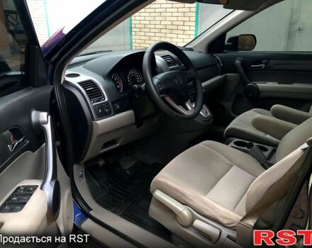 Синій Хонда СРВ, об'ємом двигуна 2.4 л та пробігом 158 тис. км за 11350 $, фото 8 на Automoto.ua