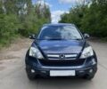 Синий Хонда СРВ, объемом двигателя 2 л и пробегом 130 тыс. км за 2900 $, фото 2 на Automoto.ua