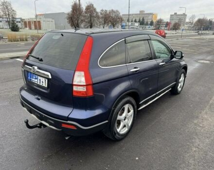 Синій Хонда СРВ, об'ємом двигуна 0 л та пробігом 330 тис. км за 5200 $, фото 4 на Automoto.ua