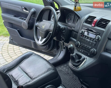 Синий Хонда СРВ, объемом двигателя 2.2 л и пробегом 255 тыс. км за 10450 $, фото 19 на Automoto.ua