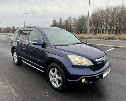 Синій Хонда СРВ, об'ємом двигуна 0 л та пробігом 330 тис. км за 5200 $, фото 1 на Automoto.ua