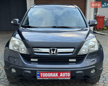 Синий Хонда СРВ, объемом двигателя 2.2 л и пробегом 255 тыс. км за 10450 $, фото 8 на Automoto.ua