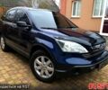 Синій Хонда СРВ, об'ємом двигуна 2.4 л та пробігом 158 тис. км за 11350 $, фото 1 на Automoto.ua