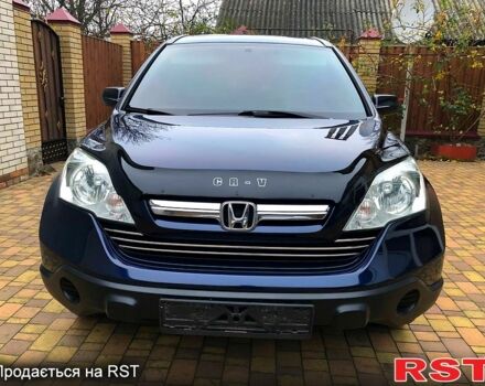 Синій Хонда СРВ, об'ємом двигуна 2.4 л та пробігом 158 тис. км за 11350 $, фото 4 на Automoto.ua