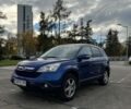 Синий Хонда СРВ, объемом двигателя 2.2 л и пробегом 168 тыс. км за 6200 $, фото 1 на Automoto.ua