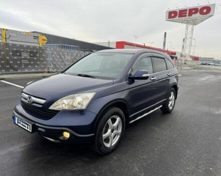 Синій Хонда СРВ, об'ємом двигуна 0 л та пробігом 330 тис. км за 5200 $, фото 3 на Automoto.ua