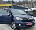 Синій Хонда СРВ, об'ємом двигуна 2 л та пробігом 220 тис. км за 7200 $, фото 1 на Automoto.ua