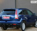 Синій Хонда СРВ, об'ємом двигуна 2 л та пробігом 220 тис. км за 11499 $, фото 38 на Automoto.ua